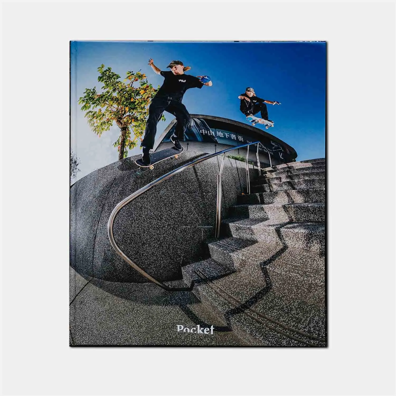 Pocket Skate Mag - Volume 10