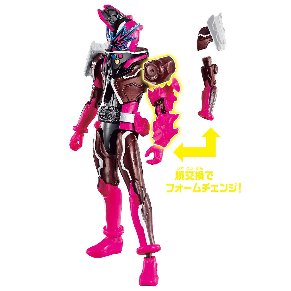 RKF Kamen Rider Slash
