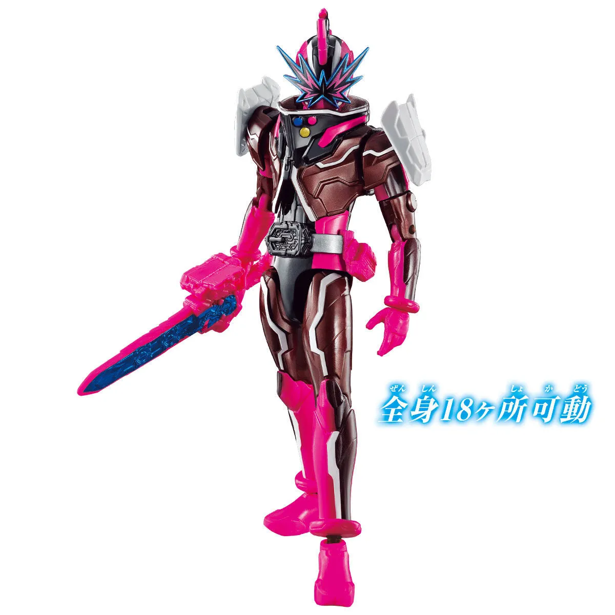 RKF Kamen Rider Slash